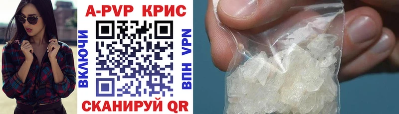 Где купить наркоту Великий Устюг Канабис COCAIN Меф