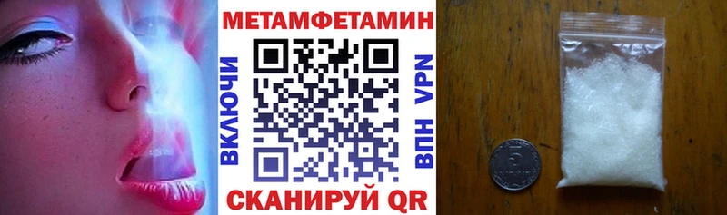 АМФ Розовый Великий Устюг