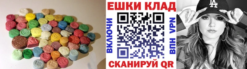 Ecstasy TESLA  omg как войти  Великий Устюг 