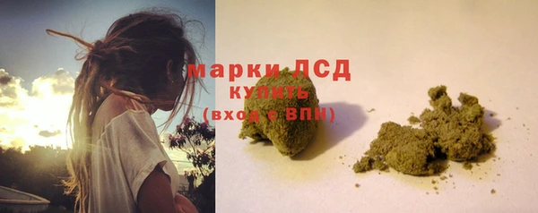 ешки Беломорск