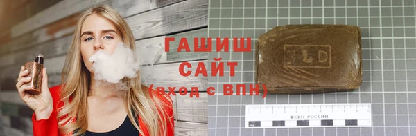 СК Богданович