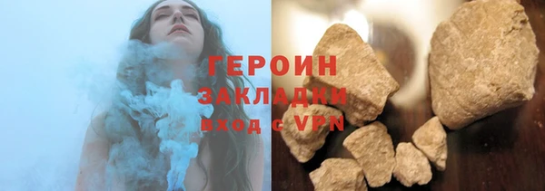 ешки Беломорск