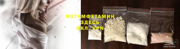 ешки Беломорск