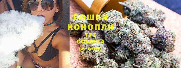 ешки Беломорск