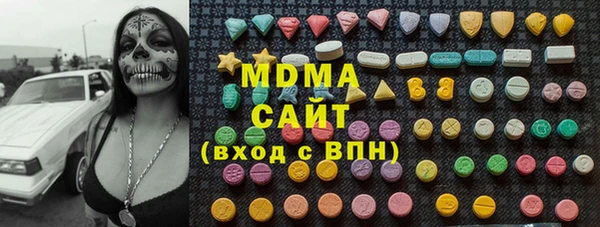 мет Белоозёрский