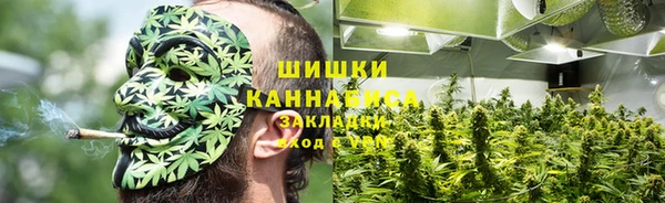 мет Белоозёрский