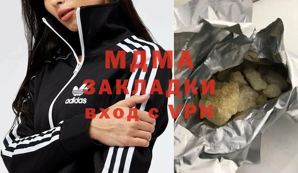 ешки Беломорск