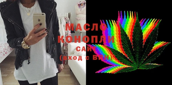 ешки Беломорск