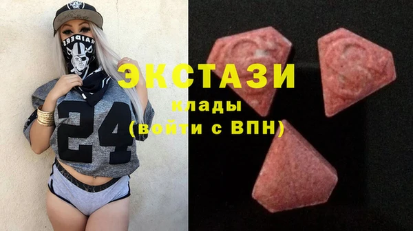 мет Белоозёрский