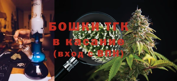 ешки Беломорск