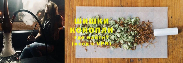 мет Белоозёрский